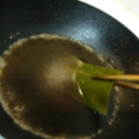ハタハタの煮付け レシピ 作り方 By ねあっっ 楽天レシピ ハタハタの煮付け レシピ 作り方 By ねあっっ 楽天レシピ